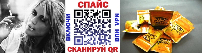 Бутират оксана Биробиджан