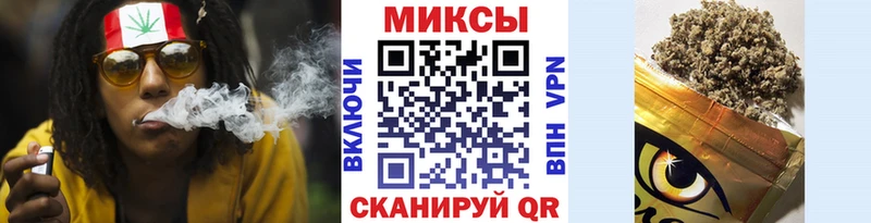 БУТИРАТ 1.4BDO  Купить где  Биробиджан 