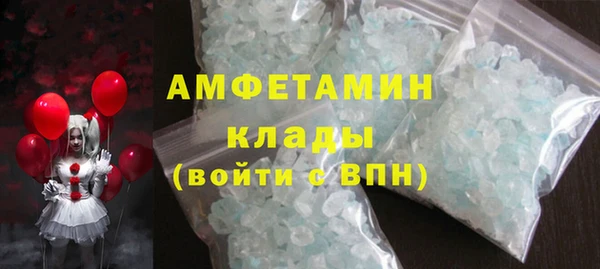 бошки Аркадак