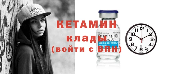 не бодяженный Армянск