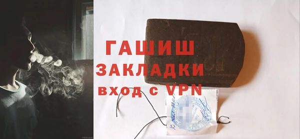 бошки Аркадак