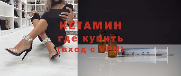 не бодяженный Армянск