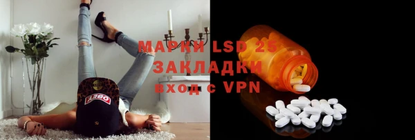не бодяженный Армянск