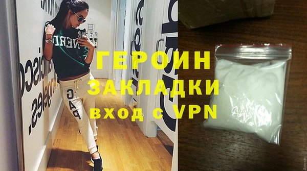 бошки Аркадак