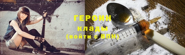 бошки Аркадак