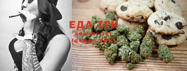 бошки Аркадак