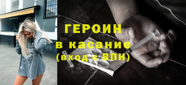 прущий лед Ростов